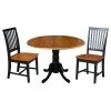 Set of 3 pcs - Black/Cherry 42" Dual Drop Leaf Table with 2 RTA chairs by International Concepts